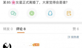 吃瓜直播间爆料明星套路