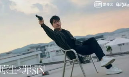 原生之罪电视剧,揭开人性阴影的悬疑之旅